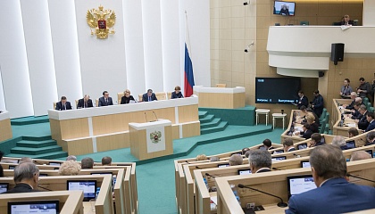 426-е заседание Совета Федерации. Запись трансляции 26 декабря 2017 года