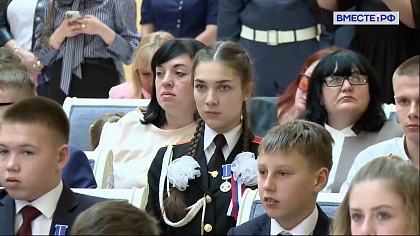Новости Совета Федерации. Выпуск 12 ноября 2022 года