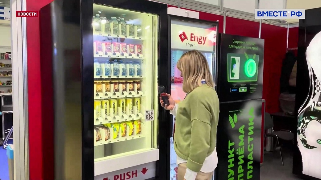 Local video