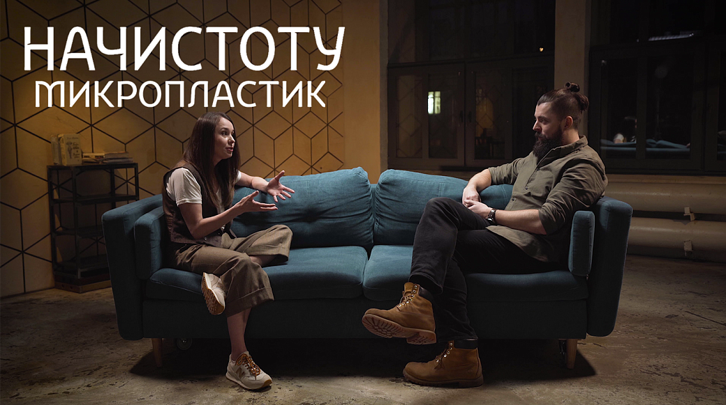 Local video