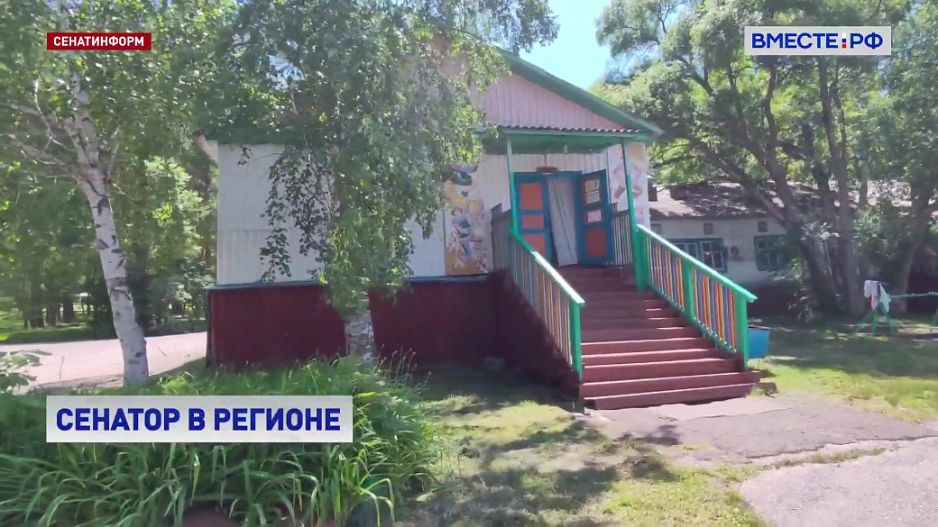 Local video