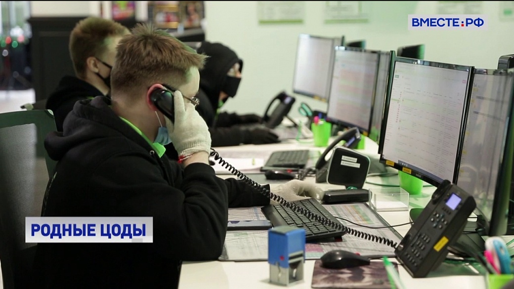 Два Новых Года В России Два Новых Года В России
