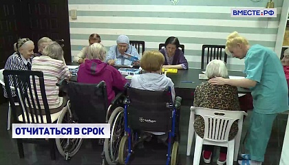 Сроки сдачи отчетности в органы опеки увеличат на три месяца