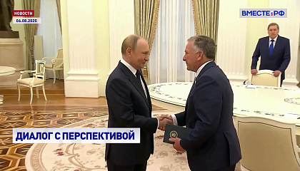 Встреча Путина и Уиткоффа показала, что стороны готовы договариваться, считает Джабаров