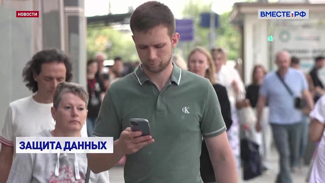 Local video