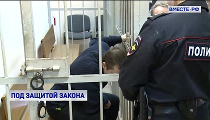 Нарусова предлагает защитить заключенных от насилия в тюрьмах
