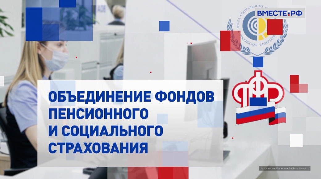 Local video