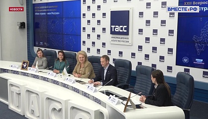 Более 74 тысяч молодых людей подали заявки на конкурс «Моя страна – моя Россия»