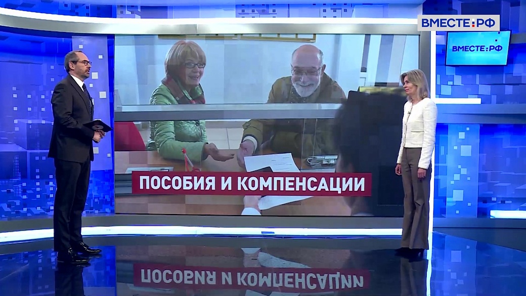 Сказано в Сенате. Наталья Мельникова. Индексация социальных выплат