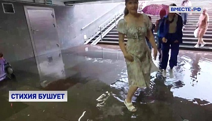 В столице жара сменилась ливнями, МЧС просит соблюдать осторожность