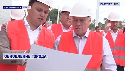 Второй этап реконструкции трамвайных путей в Таганроге завершат до конца года