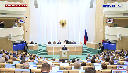 Совет Федерации одобрил закон о пробации для вернувшихся из армии осужденных