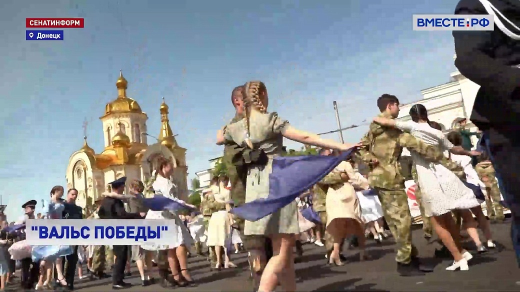 Local video