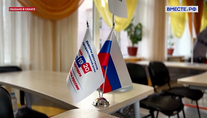 В ДНР впервые прошли выборы в Госдуму: явка превысила 70%, несмотря на провокации и обстрелы