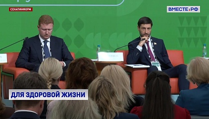 Сенаторы предложили строить в селах типовые быстровозводимые объекты спорта