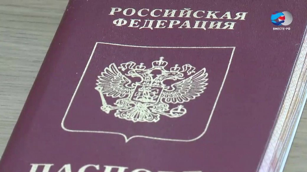 Путин: закон об упрощенном гражданстве РФ для украинцев будет принят в начале 2019 года