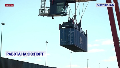 В СФ обсудили, как увеличить грузопоток между Саратовской областью и Казахстаном