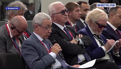 Сенатор Климов призвал укреплять сотрудничество Европы и Азии на основе сопряжения интересов
