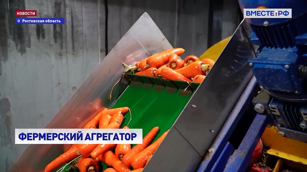 Local video