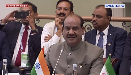 Глава нижней палаты парламента Индии призвал реформировать Совбез ООН и ВТО
