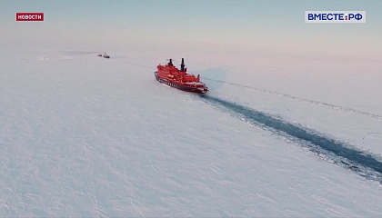 Законодательная поддержка способствует развитию атомной отрасли в РФ, заявил Кутепов