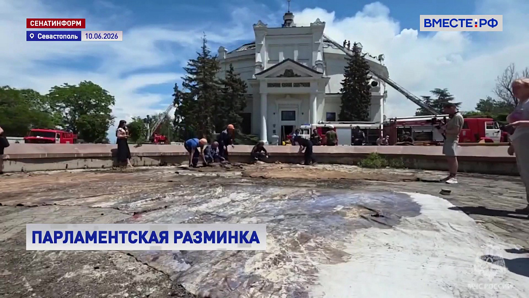 Local video