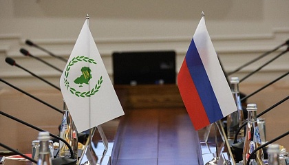 Матвиенко: 50-летие АПС подтверждает зрелость африканской парламентской дипломатии