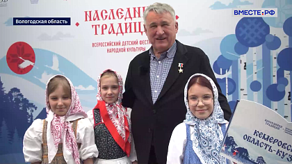 «Сенат». Выпуск 11 июля 2026 года