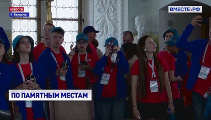 Гродно через объектив юного репортера: путешествие с «Поездом Памяти»