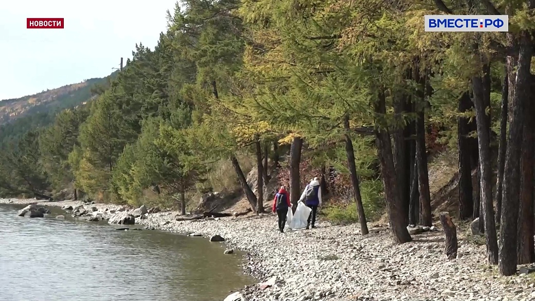Local video