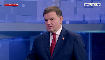 Сергей Перминов: прошедшие выборы стали уникальным проектом, аналогов которому не было в современной истории России