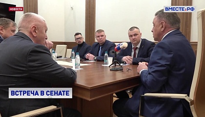 Сенатор Тимченко встретился с ветеранами СВО