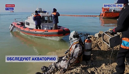 Более 5 тысяч человек ликвидируют последствия разлива мазута в Черном море