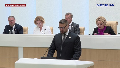 В России ужесточат наказание за пропаганду нацистской символики