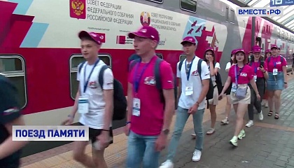 Поезд Памяти прибыл в Витебск