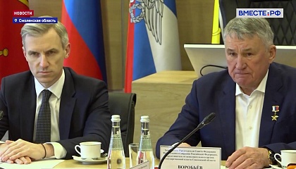 Вице-спикер СФ Воробьев обсудил с губернатором Смоленской области вопросы социально-экономического развития региона