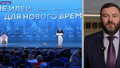 Дмитрий Ворона: гражданские инициативы должны быстрее доходить до законодателей