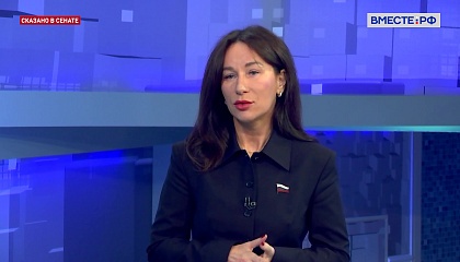 К 2030 году пассажиропоток в Мурманскую область из других регионов РФ вырастет до 2 млн человек