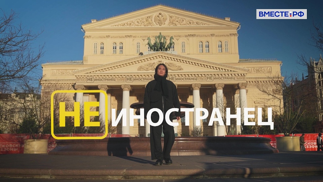 «Русская душа – это когда надо пострадать», - Оу Хунтао из Китая