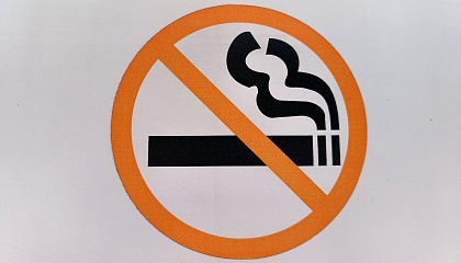 В России запустят реестр лицензий на производство сигарет