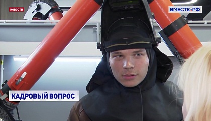 Регионы должны внедрять новые стандарты практического обучения в колледжах, считает Гумерова