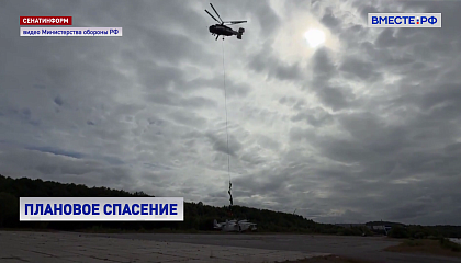 В Кольском заливе прошли учения спасателей Северного флота по эвакуации пострадавших