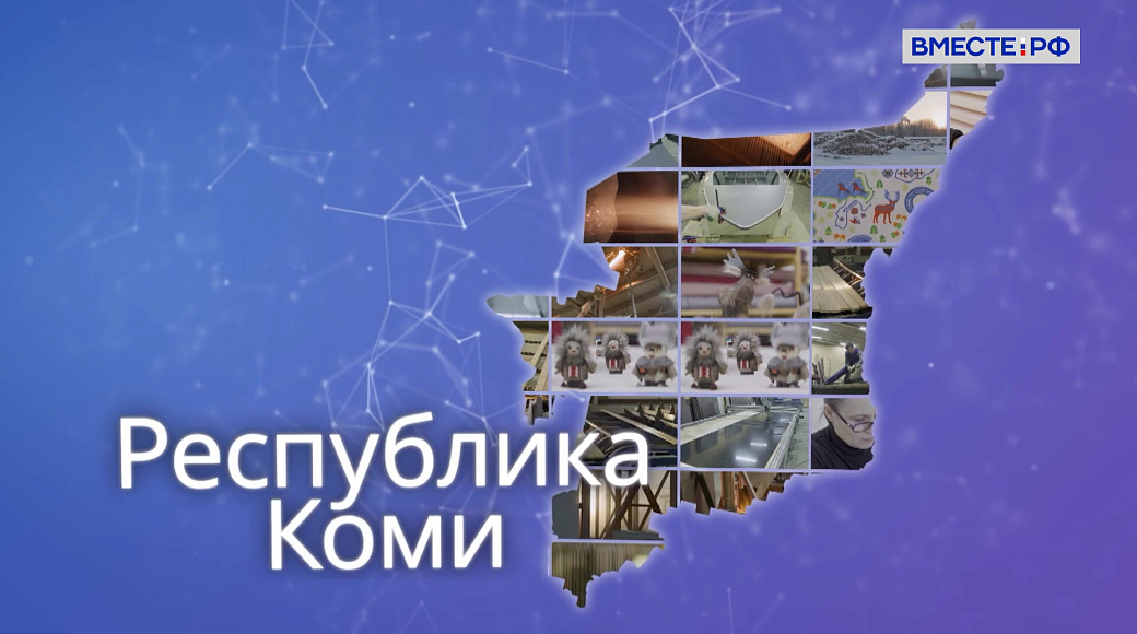 Local video