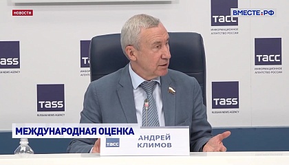 Сенатор Климов назвал результаты переговоров в Стамбуле успехом российской дипломатии