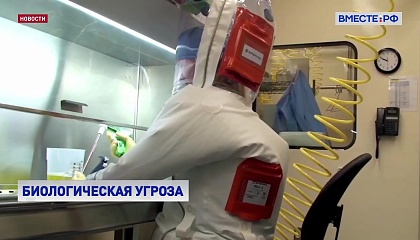 Парламентская комиссия в апреле представит итоговый доклад о работе биолабораторий США на Украине