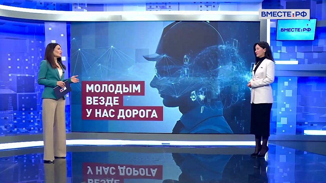 Сказано в Сенате. Елена Дягилева. Среднее профобразование в Мурманской области: новые возможности