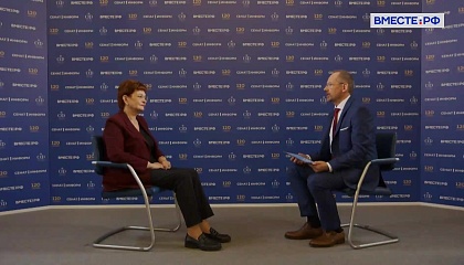 Оксана Козловская. Демографическая ситуация в Томской области