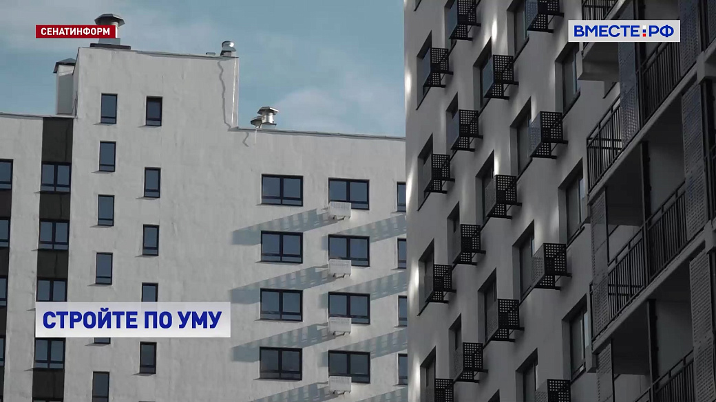 Local video