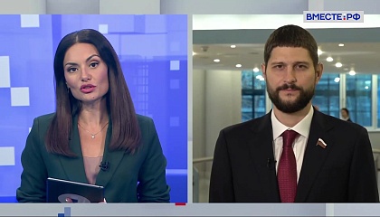 Сказано в Сенате. Александр Волошин. Итоги Международного форума гражданского участия «Мы вместе»