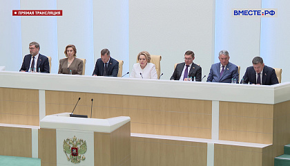 Россия закрепляет правовой статус искусственного интеллекта: Сенат одобрил рамочный закон